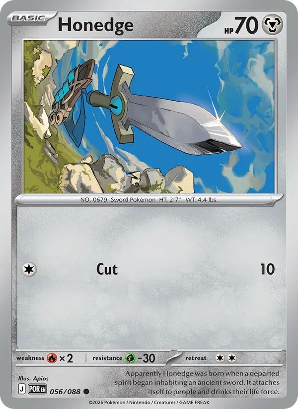 Card 056