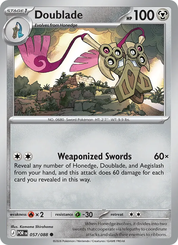 Card 057