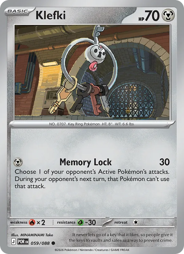 Card 059