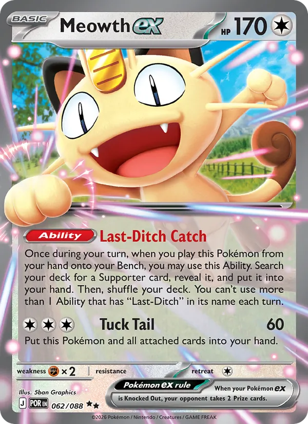 Card 062