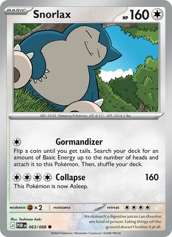 Card 063