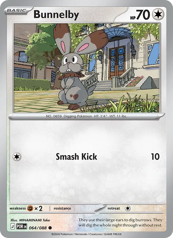 Card 064