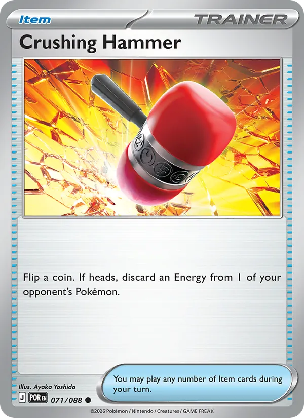 Card 071