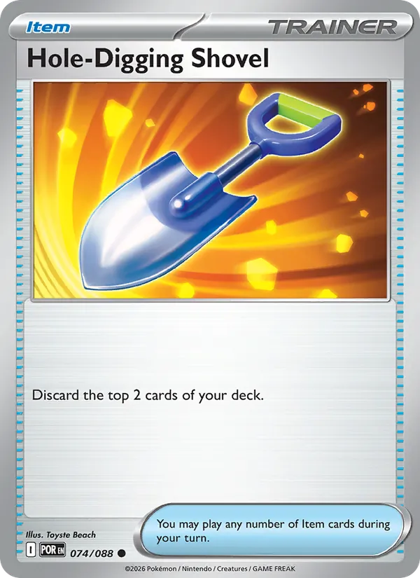 Card 074