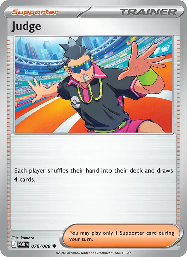 Card 076
