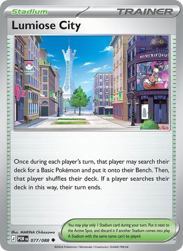 Card 077