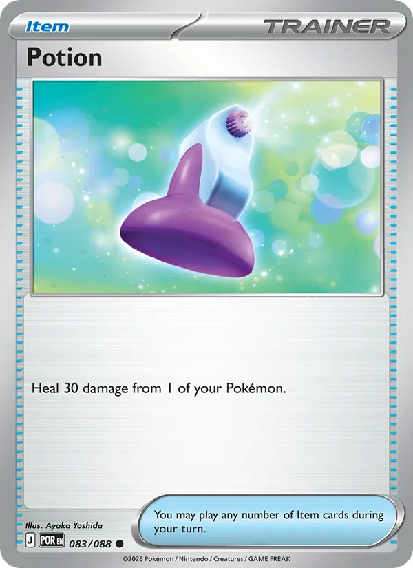 Card 083