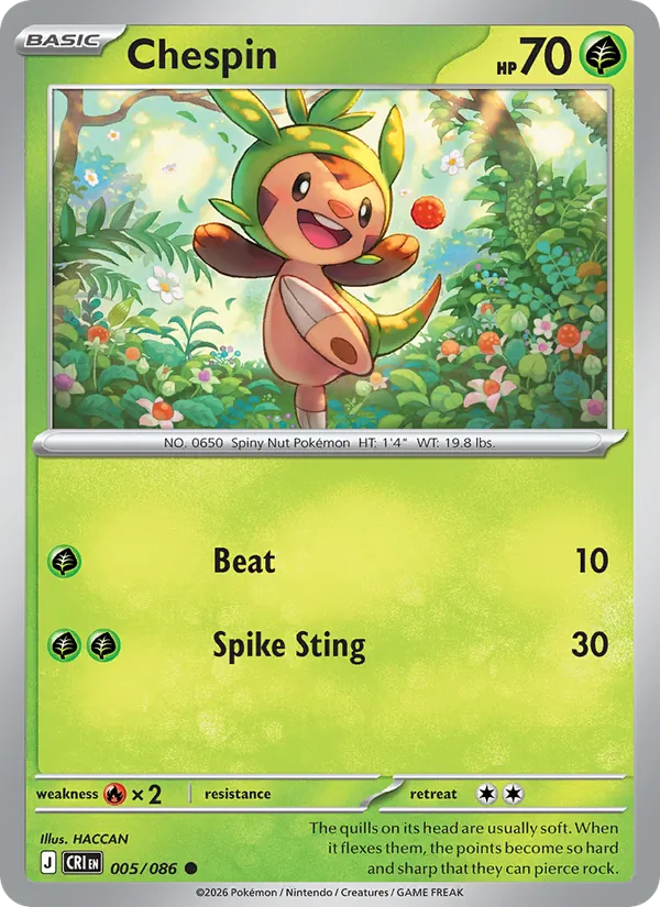 Card 005