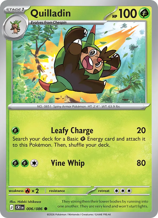 Card 006