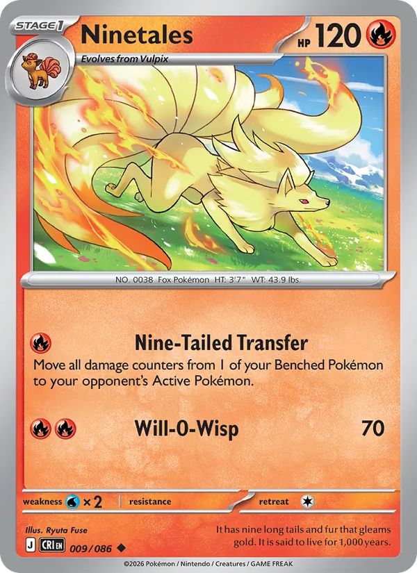 Card 009