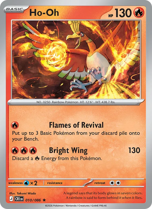 Card 010