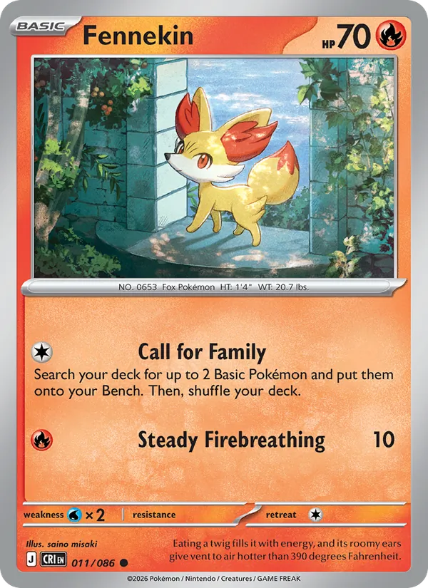 Card 011