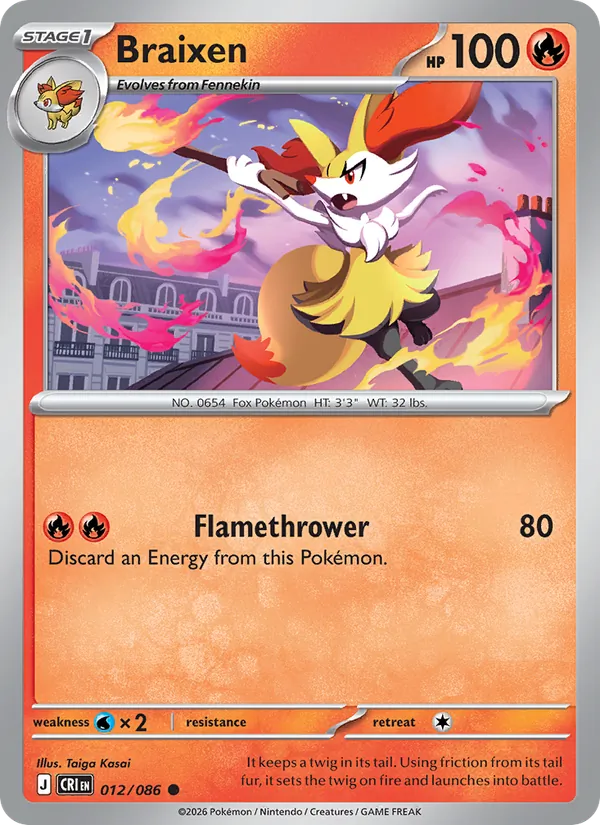 Card 012