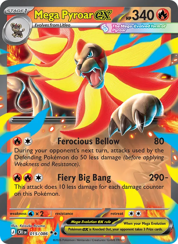 Card 015