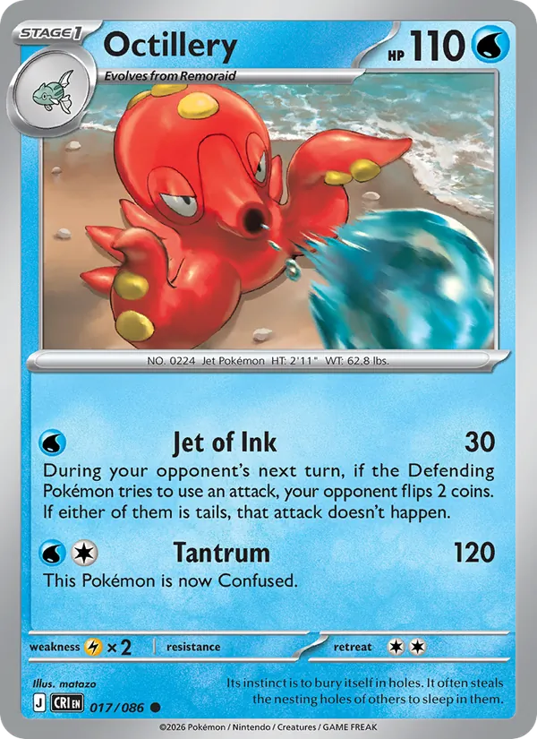 Card 017