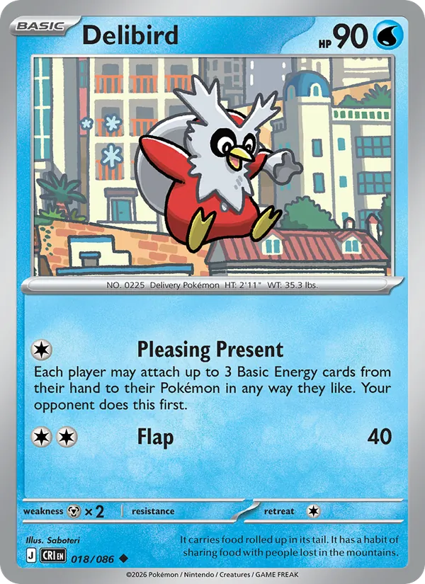 Card 018