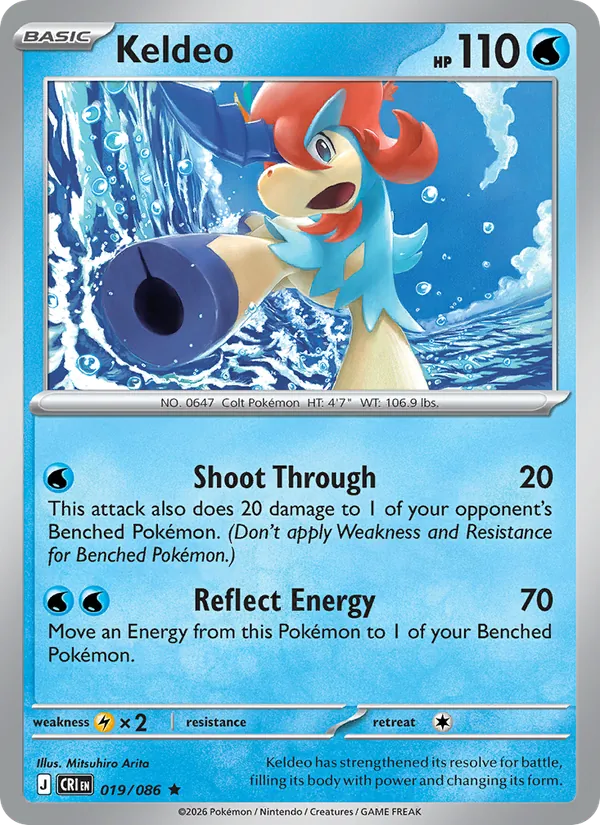 Card 019