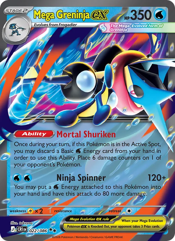 Card 022