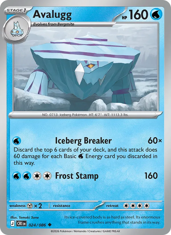 Card 024