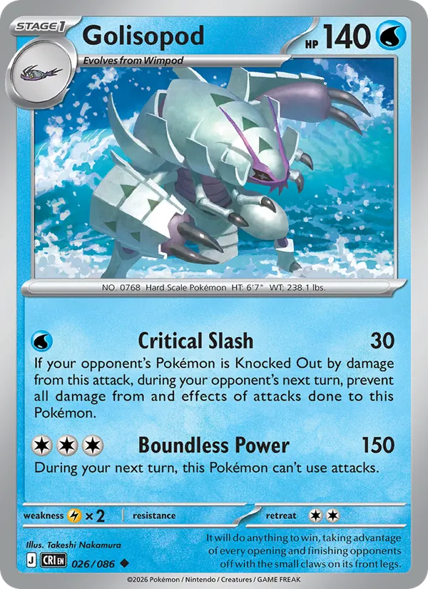 Card 026