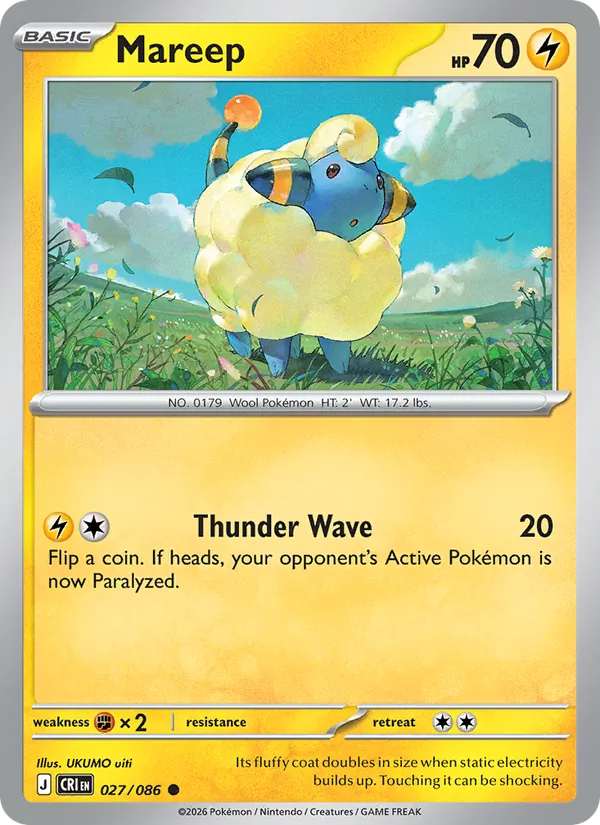 Card 027