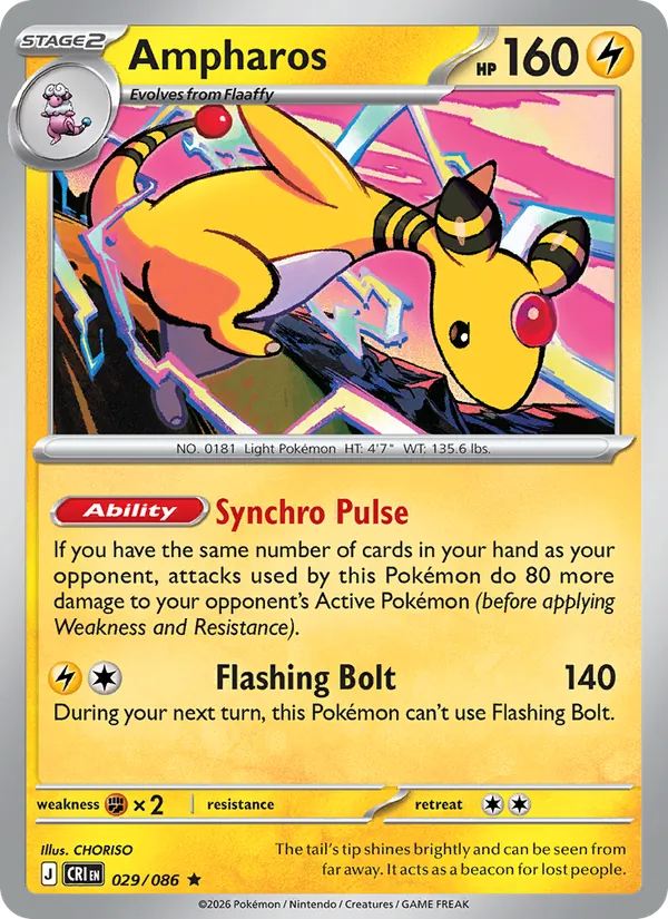 Card 029