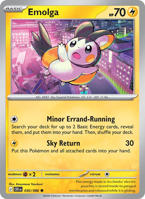 Card 030