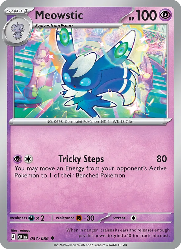 Card 037