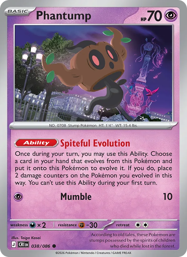 Card 038