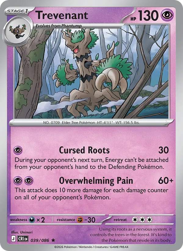 Card 039