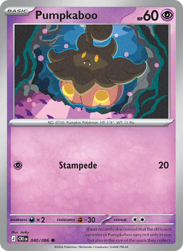 Card 040