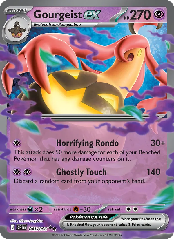 Card 041