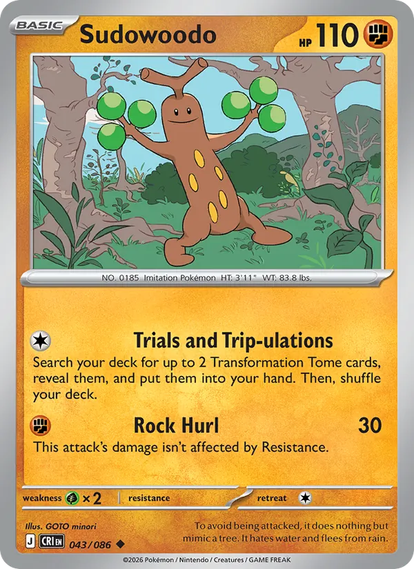 Card 043