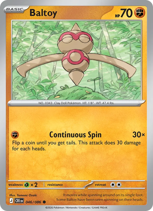 Card 046