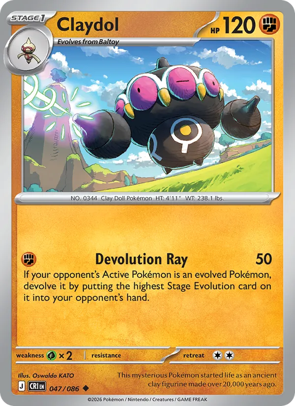 Card 047