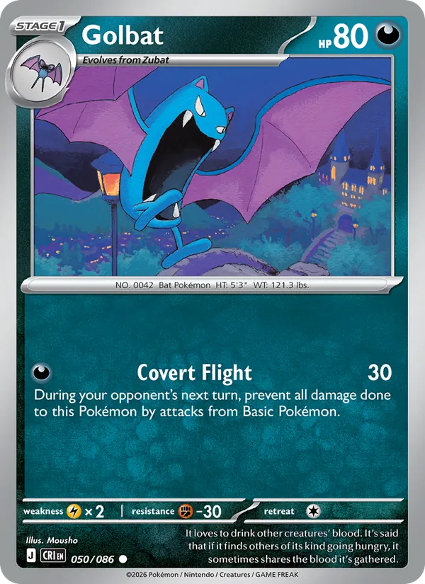 Card 050