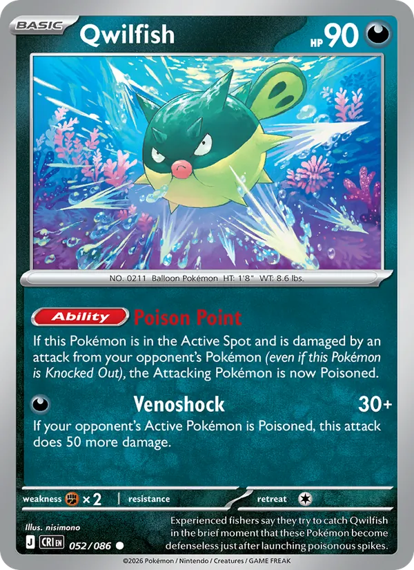 Card 052