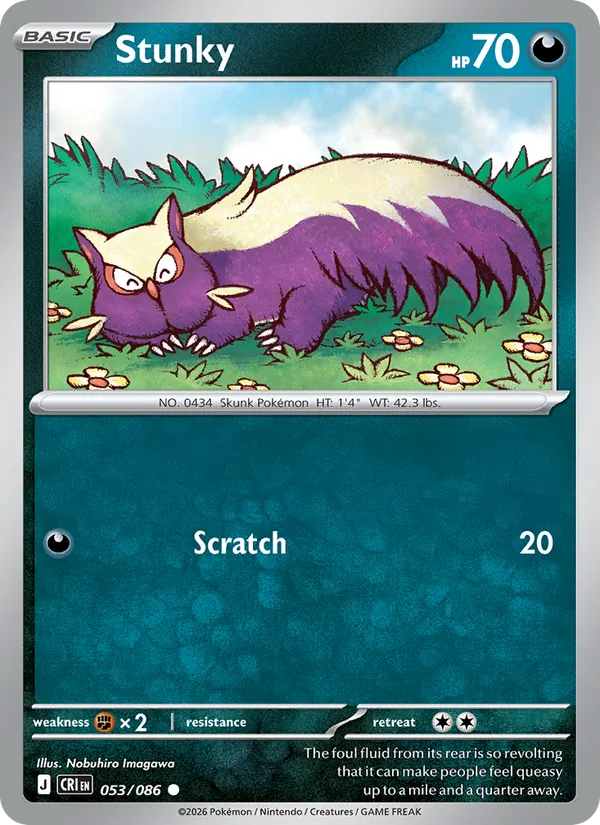 Card 053