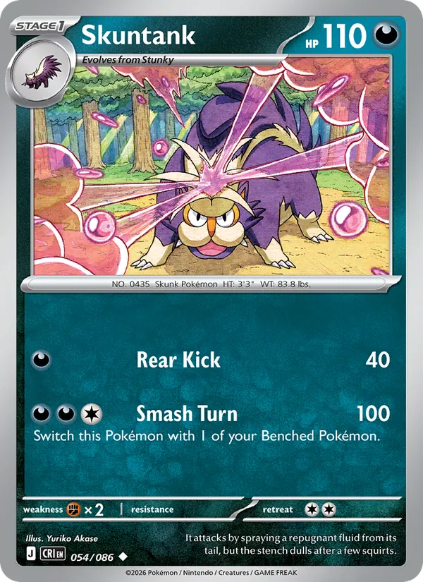 Card 054