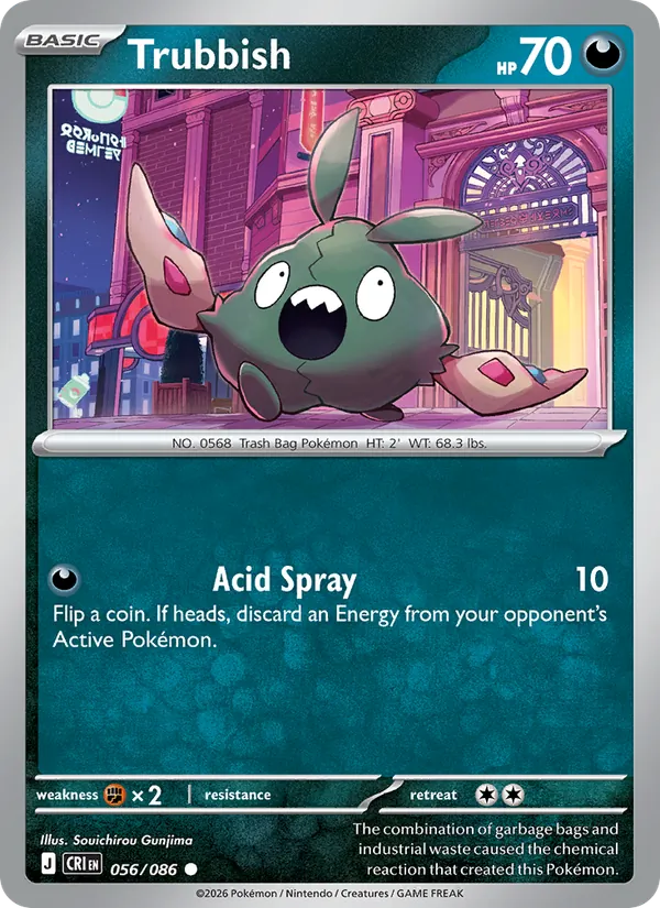Card 056