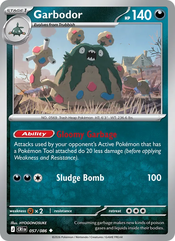 Card 057