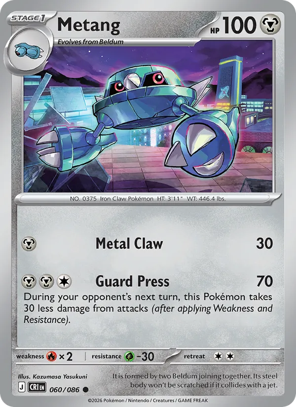 Card 060