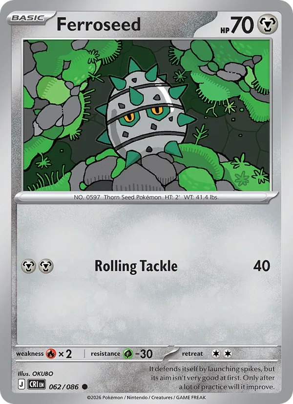 Card 062