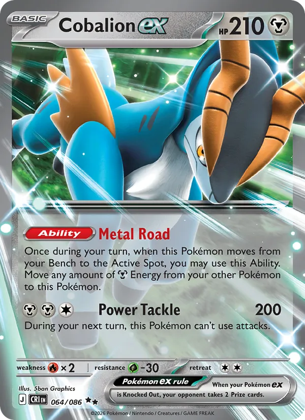 Card 064