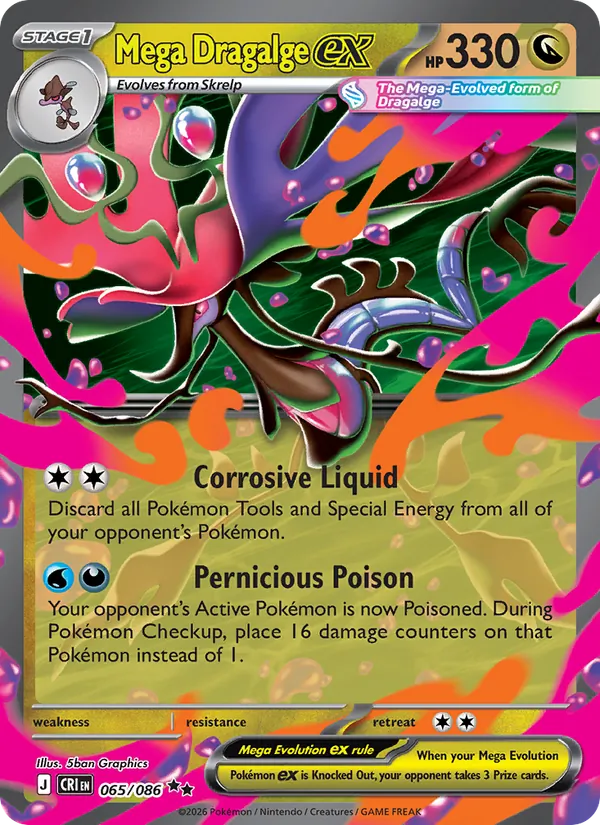 Card 065