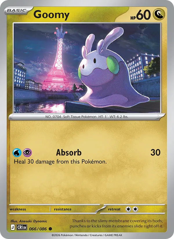 Card 066