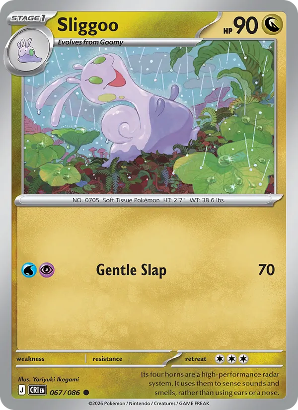 Card 067
