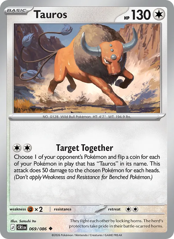 Card 069