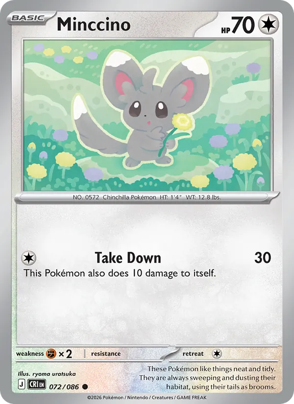 Card 072