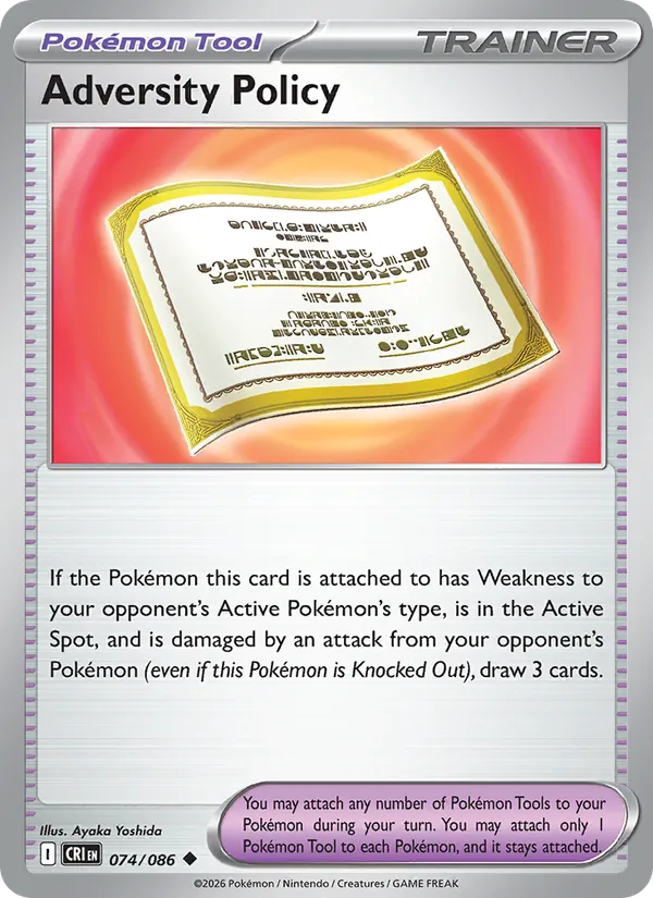 Card 074